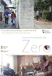 Zero (2020) cover