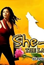 She-Wolf: The Last Sentinel (2008) carátula