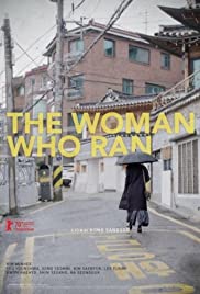 La mujer que escapó (2020) cover