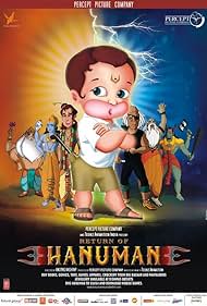 Return of Hanuman Colonna sonora (2007) copertina