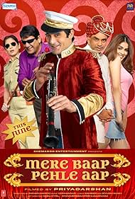 Mere Baap Pehle Aap (2008) cover