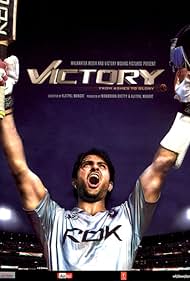 Victory Soundtrack (2009) cover