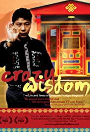 Crazy Wisdom: The Life & Times of Chogyam Trungpa Rinpoche (2011) cover