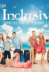 All Inclusive (2020) copertina