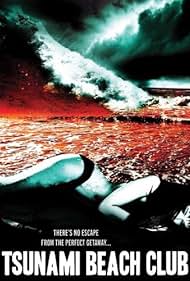 Tsunami Beach Club Colonna sonora (2008) copertina