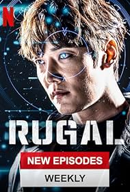Rugal (2020) copertina
