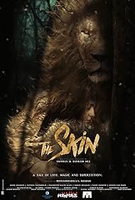 Skin Soundtrack (2020) cover