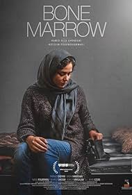 Bone Marrow (2020) cobrir