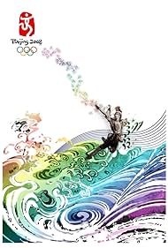Beijing 2008: Games of the XXIX Olympiad Colonna sonora (2008) copertina