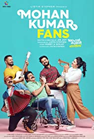 Mohan Kumar Fans Colonna sonora (2021) copertina