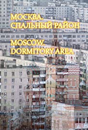 Moscow. Dormitory area (2020) cover