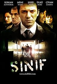 Sinif (2008) copertina