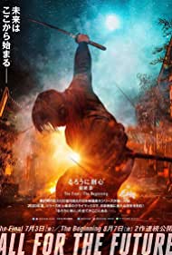 Kenshin, el guerrero samurái: El final (2020) cover