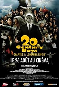 20th Century Boys 2: The Last Hope Soundtrack (2009) cover