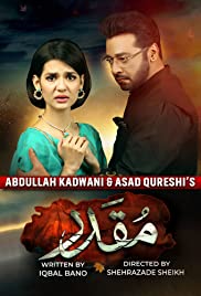Muqaddar (2020) cover