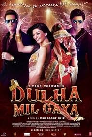Dulha Mil Gaya Colonna sonora (2010) copertina