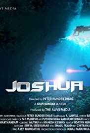 Joshua (2020) copertina