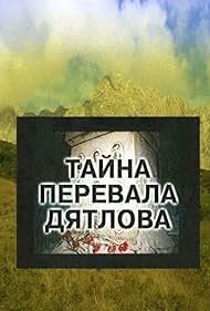 The Mystery of the Dyatlov Pass Colonna sonora (1997) copertina