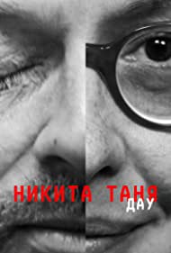 DAU. Nikita Tanya Colonna sonora (2020) copertina