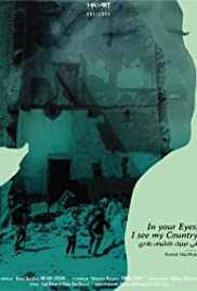In Your Eyes, I See My Country Colonna sonora (2019) copertina