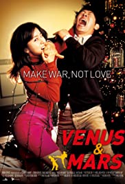 Venus and Mars (2007) carátula
