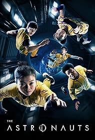 The Astronauts Colonna sonora (2020) copertina