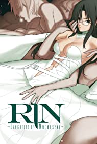 RIN ~Daughters of Mnemosyne~ (2008) cover