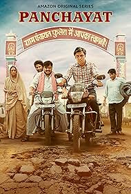 Panchayat (2020) copertina