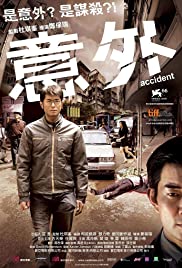 Accident (2009) copertina