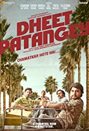 Dheet Patangey Banda sonora (2020) carátula