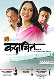 Kadachit (2007) cover
