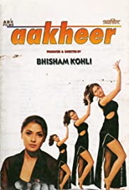 Aakheer Banda sonora (2007) carátula