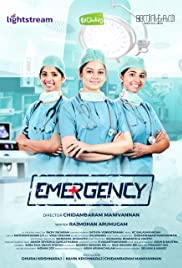 Emergency (2020) carátula