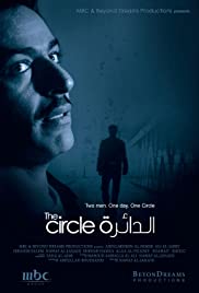 The Circle Colonna sonora (2009) copertina