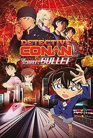 Detective Conan: La bala escarlata (2021) cover