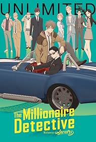 The Millionaire Detective: Balance - Unlimited Colonna sonora (2020) copertina