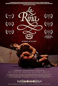 La riña (2008) cover