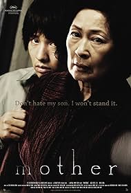 Madre (2009) copertina