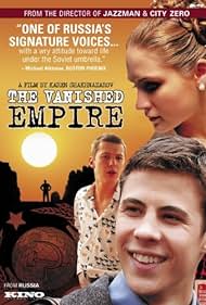 Vanished Empire Soundtrack (2008) cover