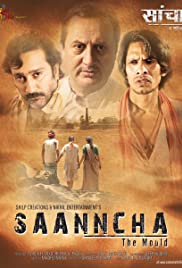 Saanncha Colonna sonora (2008) copertina