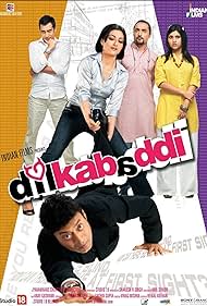 Dil Kabaddi Bande sonore (2008) couverture
