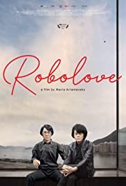 Robolove (2019) cover