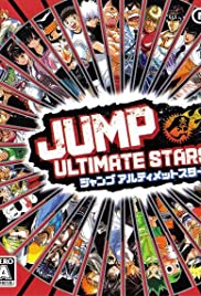 Jump Ultimate Stars (2006) cover