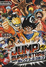Jump Super Stars Colonna sonora (2005) copertina