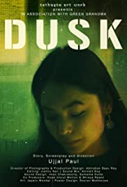 Dusk (2020) cover