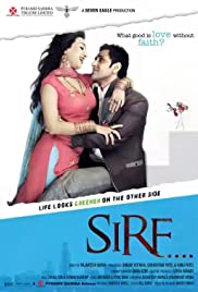 Sirf....: Life Looks Greener on the Other Side (2008) copertina