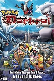 Pokémon: The Rise of Darkrai Soundtrack (2007) cover