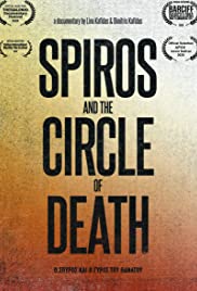 Spiros and the Circle of Death (2020) cover