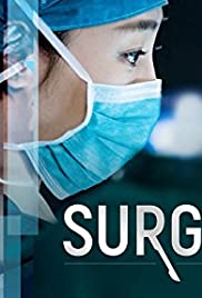 Surgeons (2007) copertina