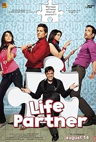 Life Partner Soundtrack (2009) cover